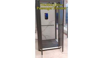 passenger elevator lift