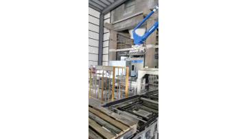 DOGUIDE TIO2 FACTORY