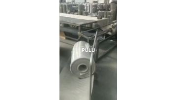 Aluminum Insect Net