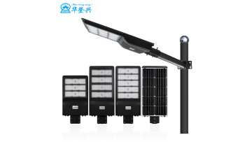 LED module solar street light