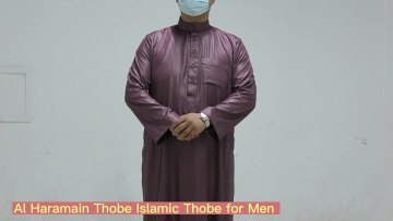 Original  Al haramain/DAFFAH/AL ASEEL Gamis Islamic Clothing Kaftan Jilbab abaya Borkha Muslim Dress Qmais Mens thobe1