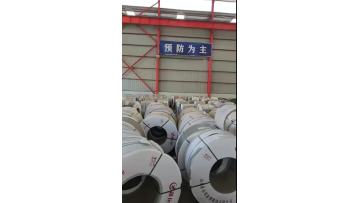 Product inventory display video