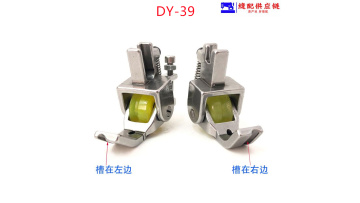 Grooved Rope Inlaying Roller Presser DY-039