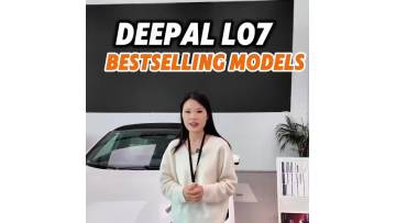 Deepal L07 2026 550Max Huawei Qiankun ADS SE
