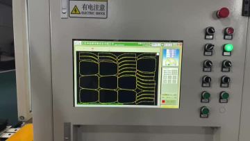 Operating equipment