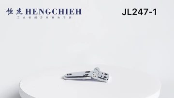 JL247-1
