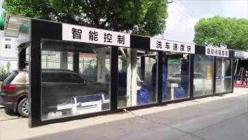 9 brushes car wash system tunnel car washer drive through conveyor car wash machine low price1
