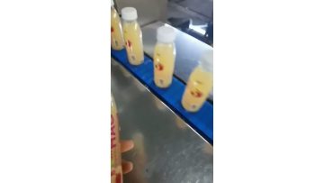 Peach juice beverage