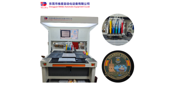 CCD Visual UV Curing PVC Label Making Machine
