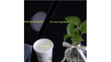 PC Anti-fog Sheet