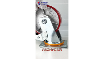 Heavy duty cast iron pu core caster