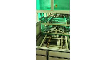 Fine Pitch LED Module