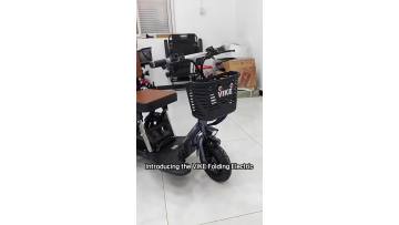E-BIKE