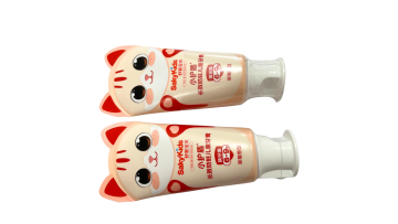SakyKids Toothpaste