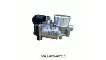 throttle valve