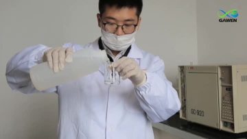 工厂视频2