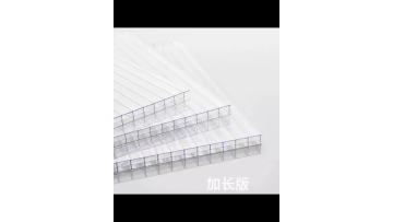 PC Wave Tile