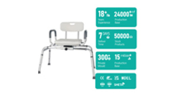 Aluminium Alloy Prevent From Rusting Rehabilitation Adjustable Height Rotatable Bathroom Safety Equipment Elderly Shower Chair1