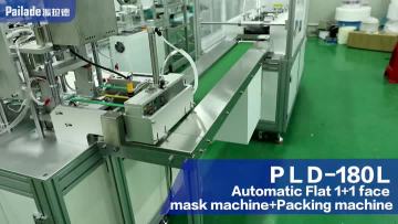 180L.mp4