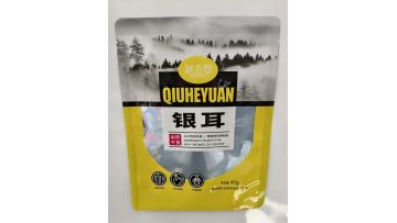 Fresh-keeping Stand-up Bag with Zipper Lock & Hang Tab for Mountain Treasures Dried Goods