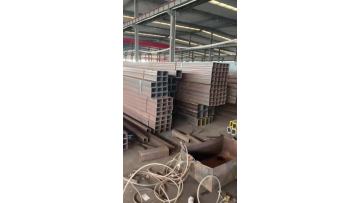Carbon steel aquare