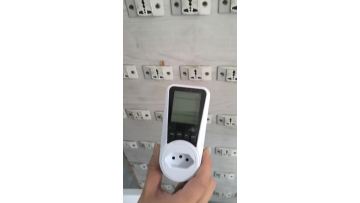 Practical operation BR Plug Backlight  Energy Consumption Meter Rechargeable Electricity Monitor Display 7 Modes With Overload Protection Cost Blue Socket