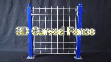 Low Carbon Steel Powder Coating Hot Dip Galvanized+powder Coated 3D Curved Fence For Sale1