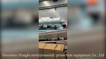 filter press34