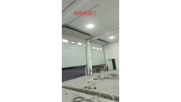 industrial overhead door