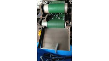 Isotropic Magnet Ferrite Disc