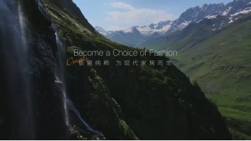 Professional Rain Shower System | Direct Supply.