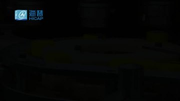 Aluminum coating process of aluminum closures
