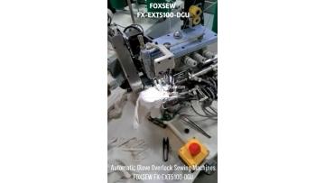 Automatic Glove Overlock Sewing Machine FOXSEW FX-EXT5100-DGU