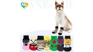 pet socks