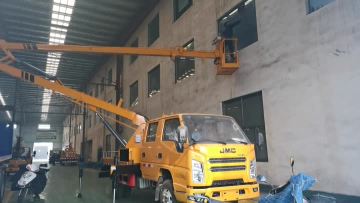 16m aerial working truck