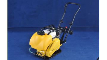 pc80T plate compactor packing cideo