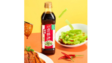 Customizable 560g Spicy and Sour Sauce for Chinese Cold Dishes - Haday Flavor1