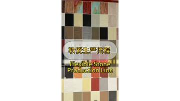 Soft Stone For Sustainable Spaces