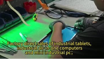 Industrial all in one pc price