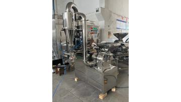 Pepper Spice Salt Grinding Machine