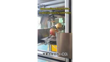 Apple peeling coring machine