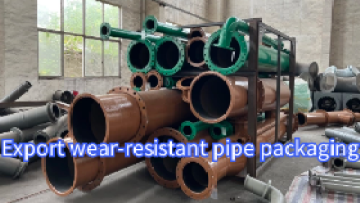 Export wear-resistant pipe packaging