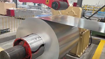 Aluminium coil