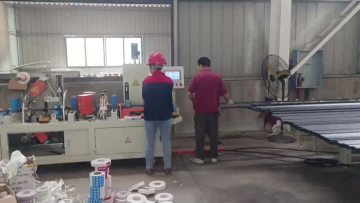 Aluminum Automated Material Film Packaging Production Line