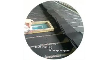 Printing process