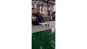 1ton rendering