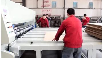 slotting machine 