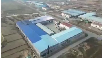 ZHONGBAO  FACTORY