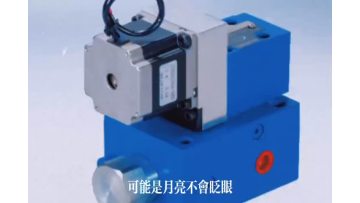 Proportional three-way pressure reducing valve