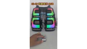 6104RGBHCMOTION LED Tail Lights for Toyota 4Runner